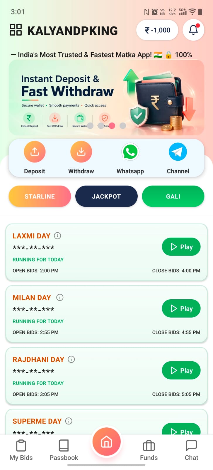 Kalyan DP King home screen with market list and quick actions
